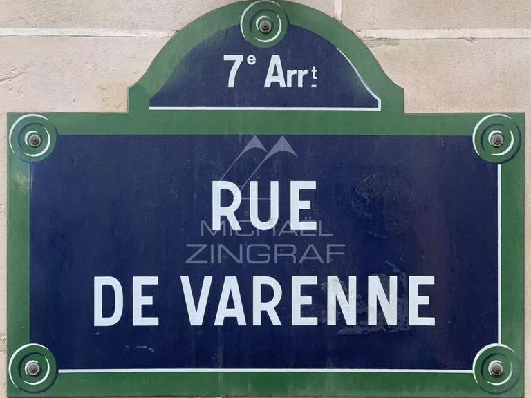 Apartment Paris 7e - 1 bedroom - 60m²