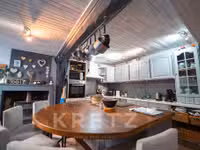 Vente maison 21 pièces