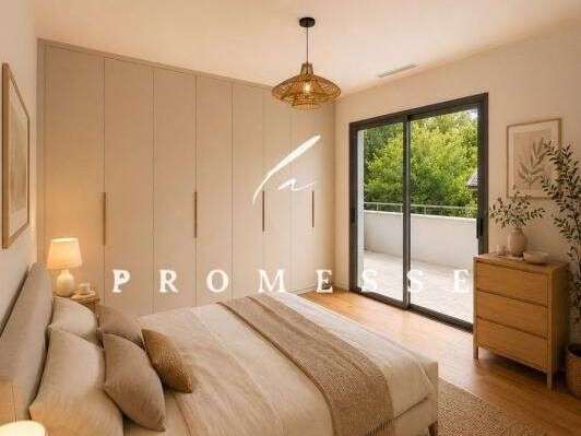 House Anglet - 3 bedrooms