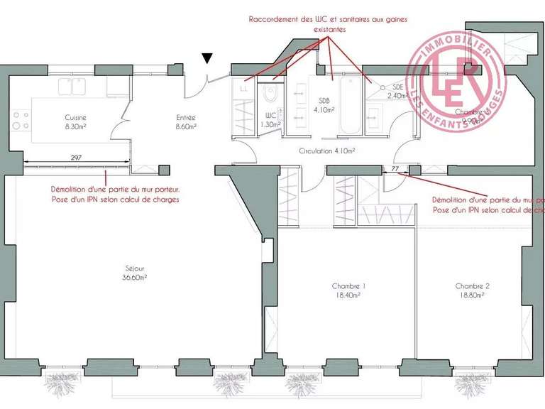 Appartement Paris 4e - 2 chambres - 112m²
