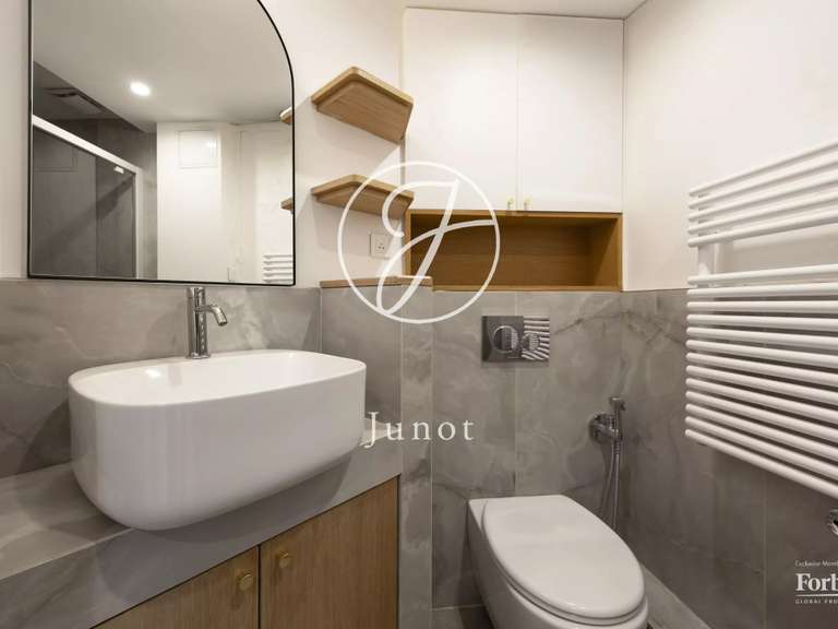 Appartement Paris 4e - 14m²