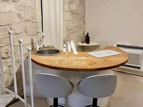 Maison Saint-Rémy-de-Provence - 2 chambres - 120m²