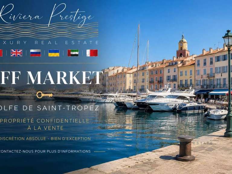 Villa Saint-Tropez - 110m²